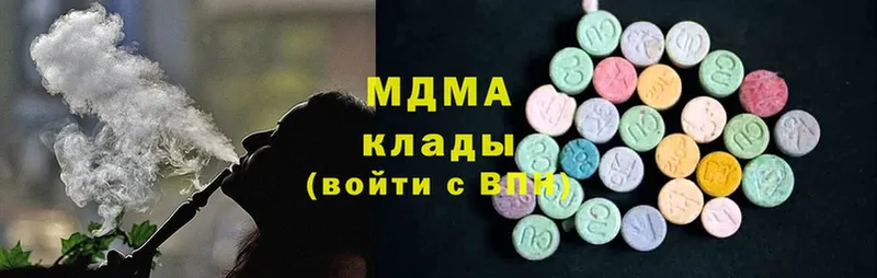 магазин  наркотиков  Славянск-на-Кубани  MDMA молли 